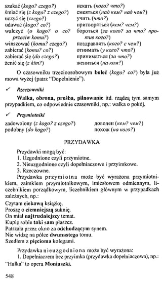 практический курс польского языка