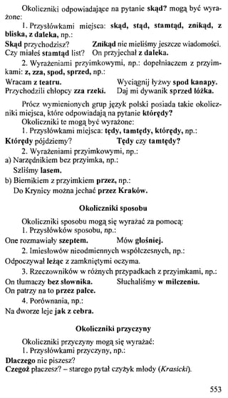 практический курс польского языка