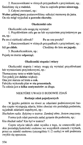 практический курс польского языка