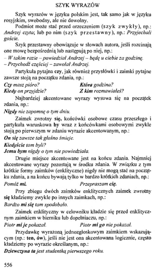 практический курс польского языка