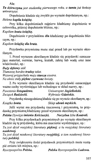 практический курс польского языка