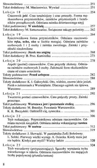 практический курс польского языка