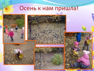 хлобыстова