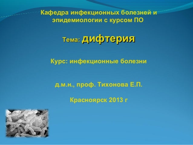 Болит в области сердца когда понервничаю