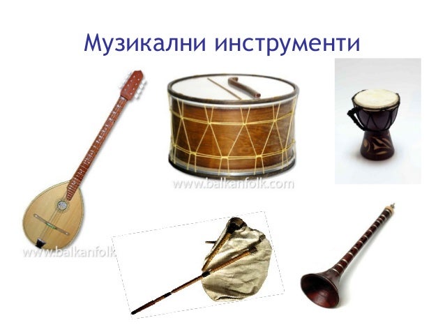 пиринска област