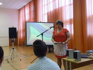 конкурс по питанию