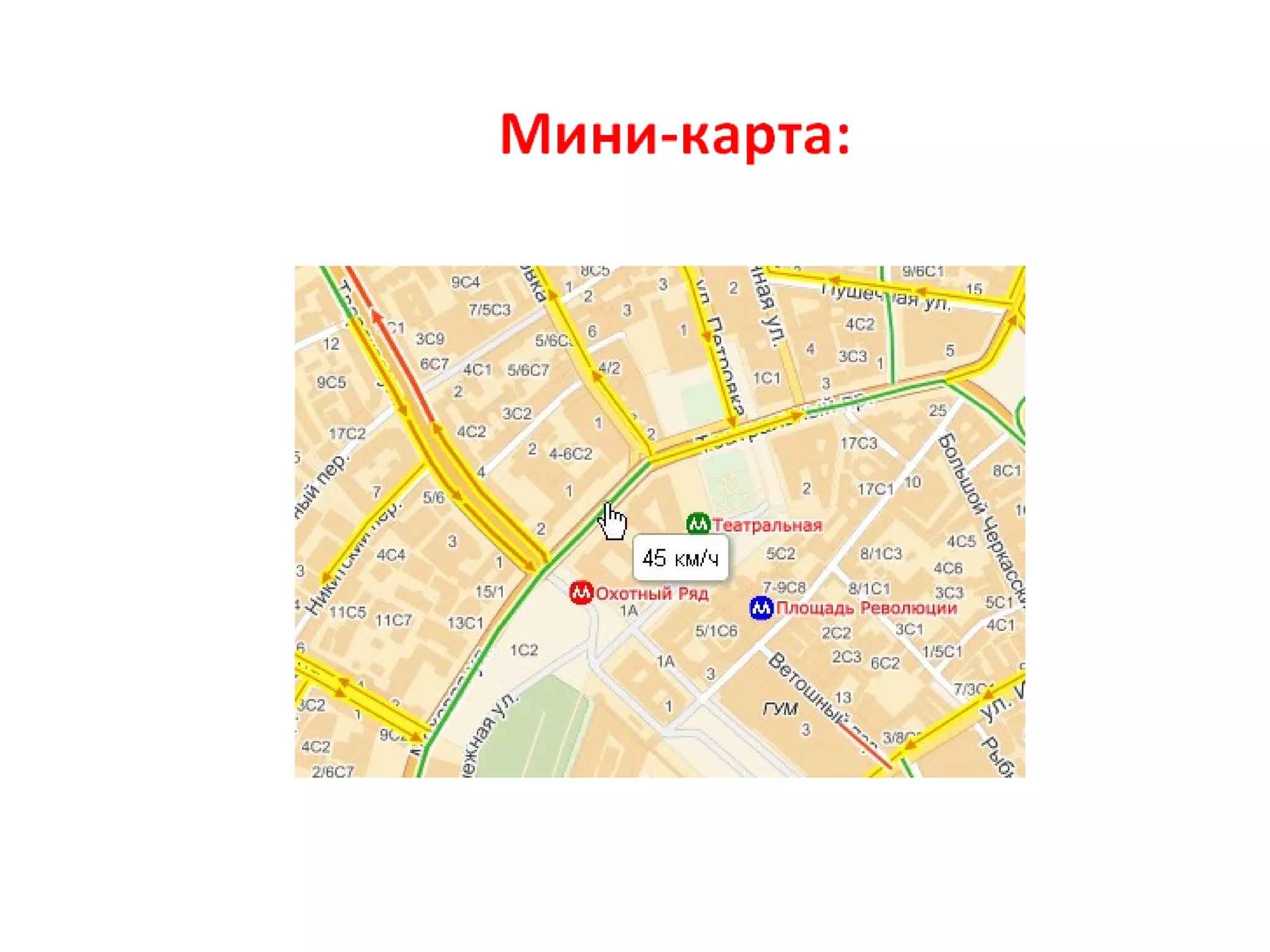 Текст, повышающий продажи недвижимости