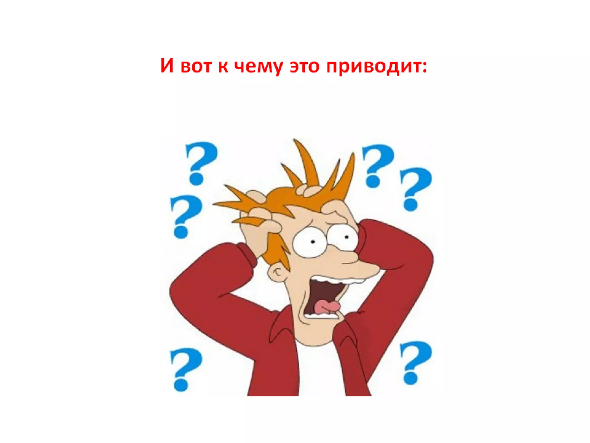 Текст, повышающий продажи недвижимости