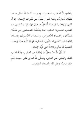 HN /G Ic n0o IH #TH .( h
ij4 
t
#T:  