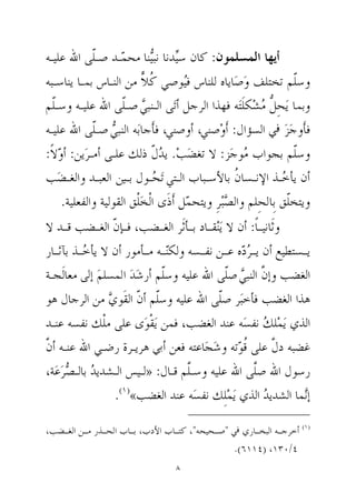 I 3HG4F 69  % 
( 5DE  
   
  !
 
 