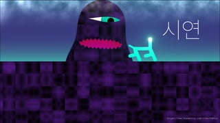 ?? 
https://www.shadertoy.com/view/XdBSzy 
 