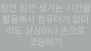 ?? ?? ??? ??? 
???? ???? ?? 
?? ???? ??? 
???? 
 