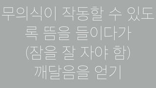 ???? ??? ? ?? 
? ?? ???? 
(?? ? ?? ?) 
???? ?? 
 