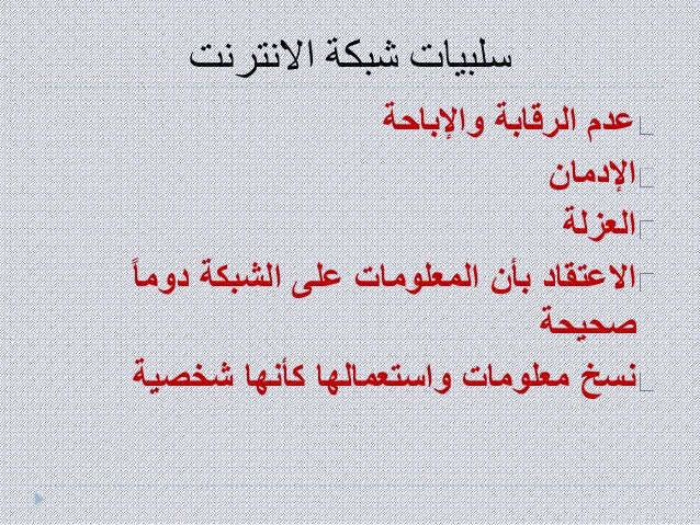 صورة ذات صلة