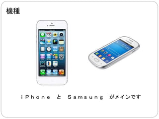 代わりに、 
ネットカフェで 
オンラインゲームを遊べます 
 