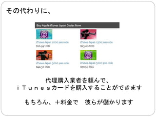 個人的にＳＯＮＹ派ですが、 
ＸＰｅｒｉａを使う人があまり見かけません 
 
