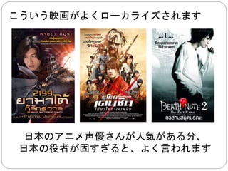 Ｇｏｏｇｌｅ ＰｌａｙＳｔｏｒｅは、 
ＯＫ？ 
聞いたところ、使えそうですが、 
試したことがありません 
 