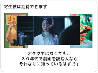 ちなみに、 
コンプガチャが無駄使いなせいで、 
チェインクロをそろそろ辞めます 
 