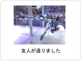 比較的に、 
アジア映画のなら、 
中華圏、韓国映画のほうが 
圧倒的に数が多いです 
 