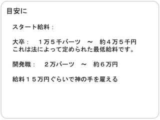 他に、 
コミケと比べて小型ですが、 
似ているイベントもあります 
 