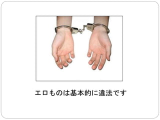 食費 
贅沢をしなければ、一食は２００円ぐらいです 
写真のもの： 
大型デパートのフードコートで 
１５０円 
 