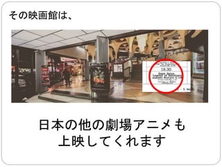 クシャトリヤの語源は 
タイ語に同じ言葉があります 
字幕の翻訳が語源をそのまま使ったので、 
クシャトリヤだけがタイ語で 
凄い違和感を感じました 
違和感 
 