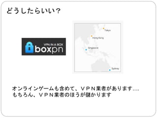 アニメ化されて話題になったラノベは、 
高い確率で翻訳されます… 
逆にいうと、アニメ化されなければ 
誰も翻訳してくれません 
ついでに、 
 