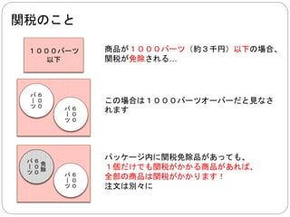 ……が、 
日本で放送中の新作は揃っていません 
 