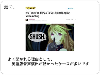 家庭用ゲーム編 
 