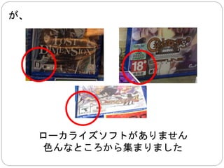 因みに、あくまでも個人の感情ですが、 
私はこれをＢＯＦだと思っていません！ 
 