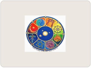 θρησκεια ένα πανανθρώπινο φαινόμενο