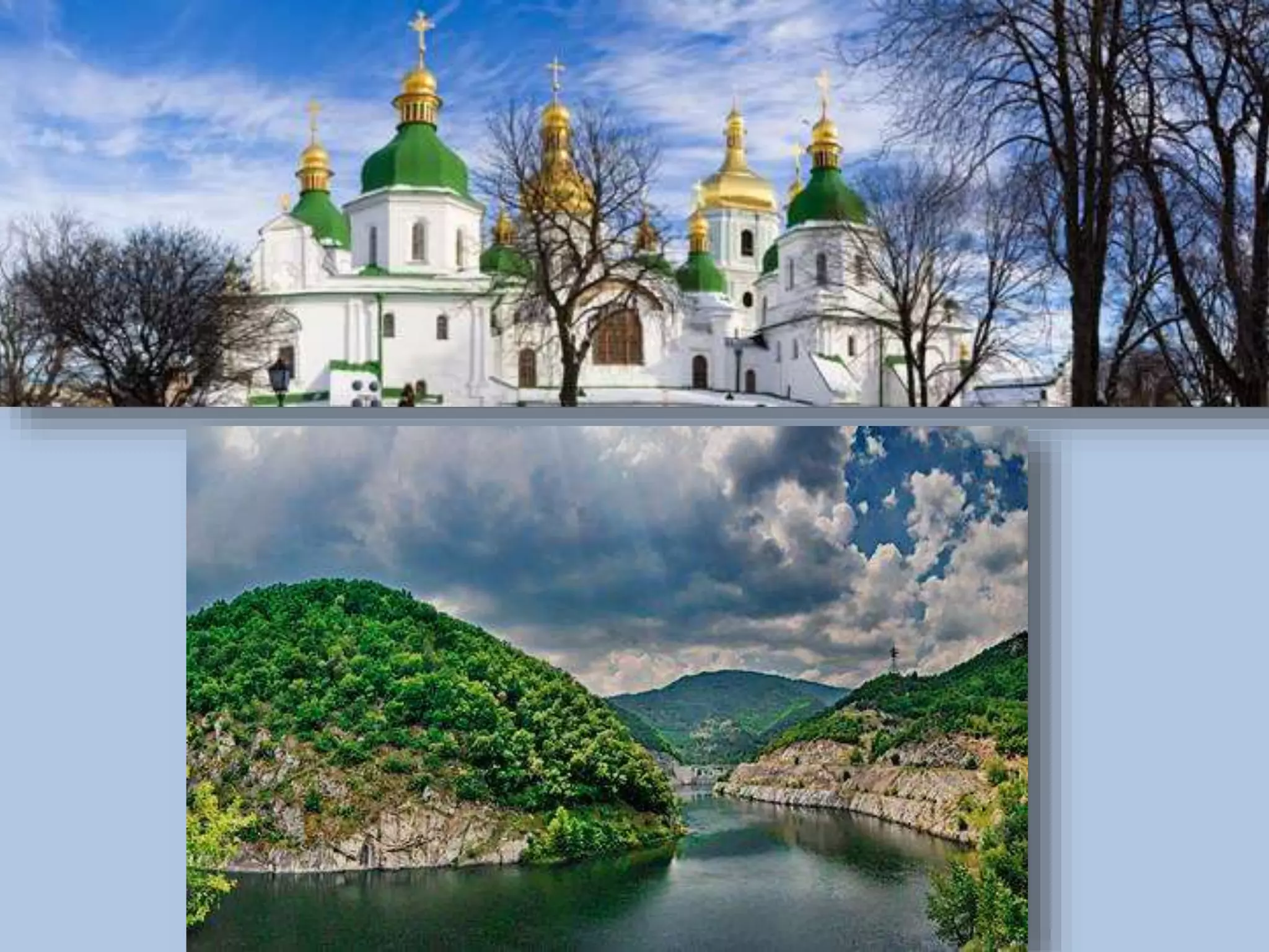 Σλάβοι και Βούλγαροι