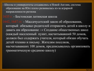 Изобразительное искусство 8 класс учебник ломов