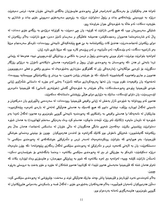  
               
 
 
 
 
 
 
 
 
 
 
            
 
 
 
 
 
              
 
               
 
 
 
 
11 
 
 
 
 
 