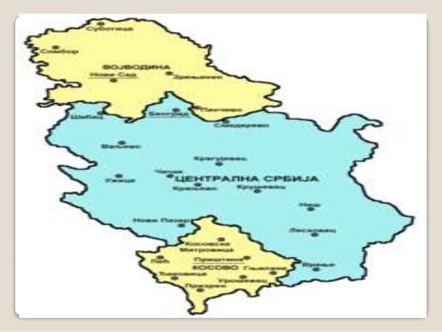 регије србије