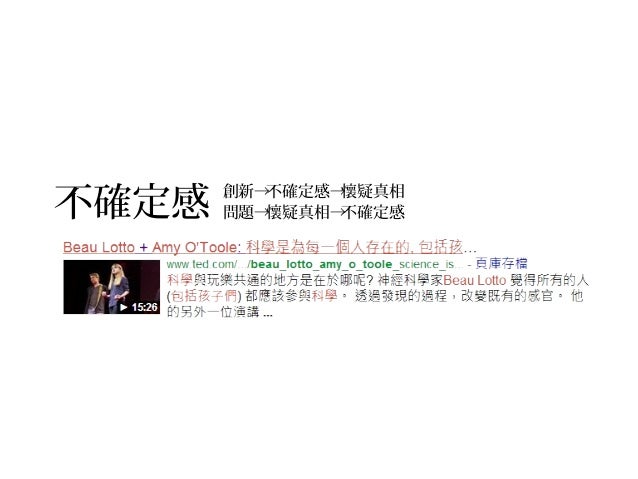 迷路的浪漫 迷路的浪漫