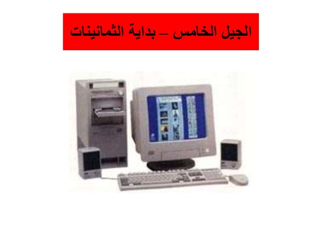 صورة ذات صلة