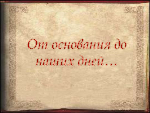 Дэу кокшетау организация