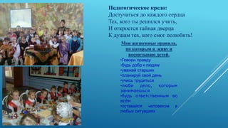 KORJAEVA_I_K