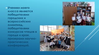 KORJAEVA_I_K