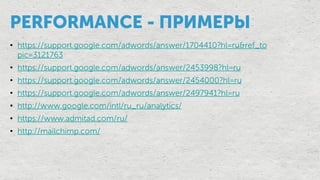 •
•
•
•
•
•
•
 