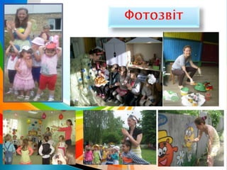 кузьмишина портфоліо