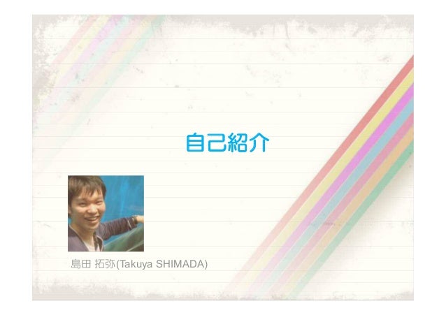 実績資料 アウトドアカフェ キックオフ その後