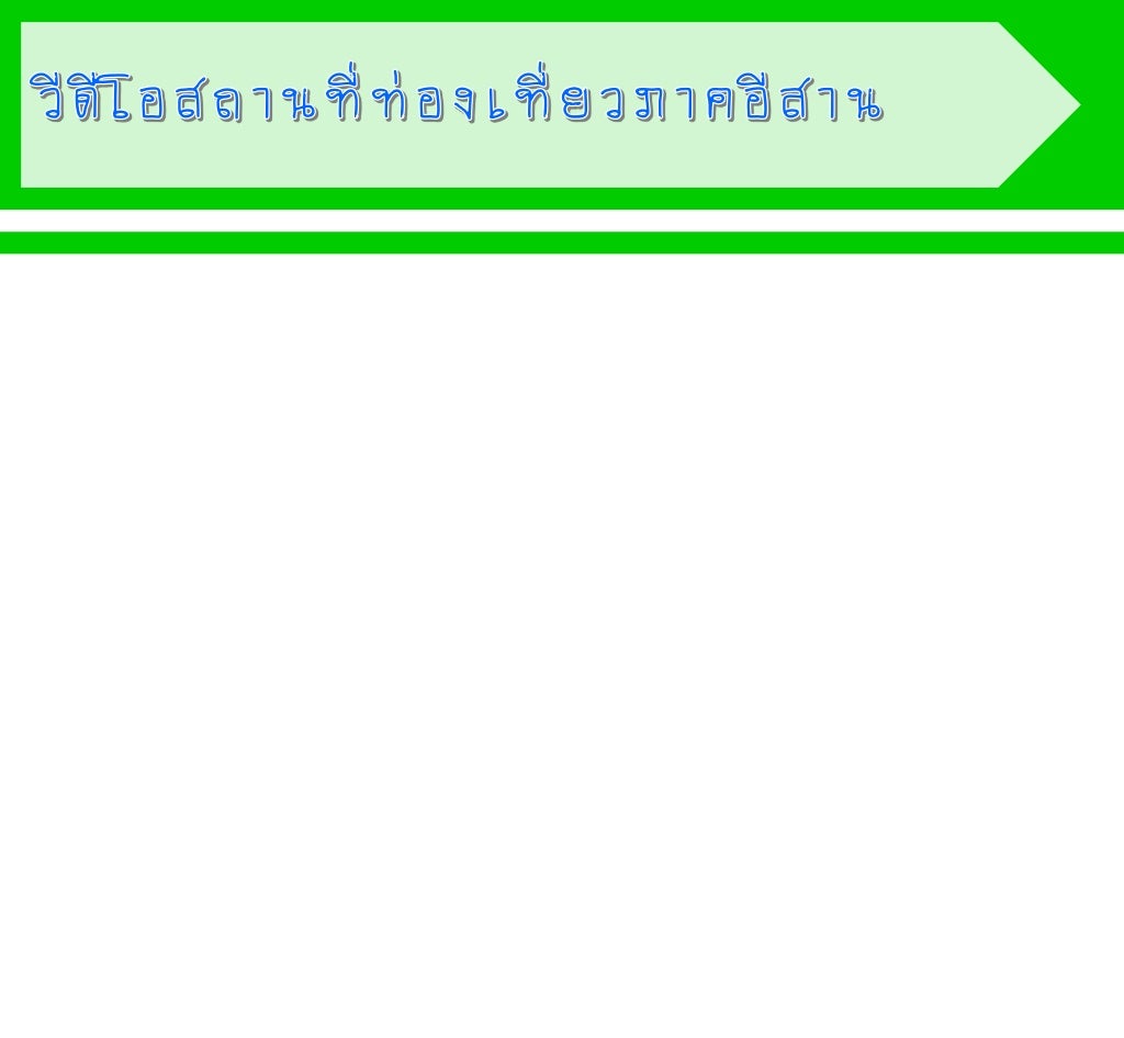 My Image 26