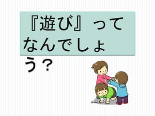 [ӡä
ʤǤ

 