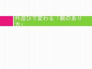 [Ӥǉ롸HΤ

 