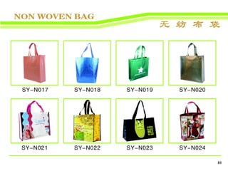 Seline bags Catalog
