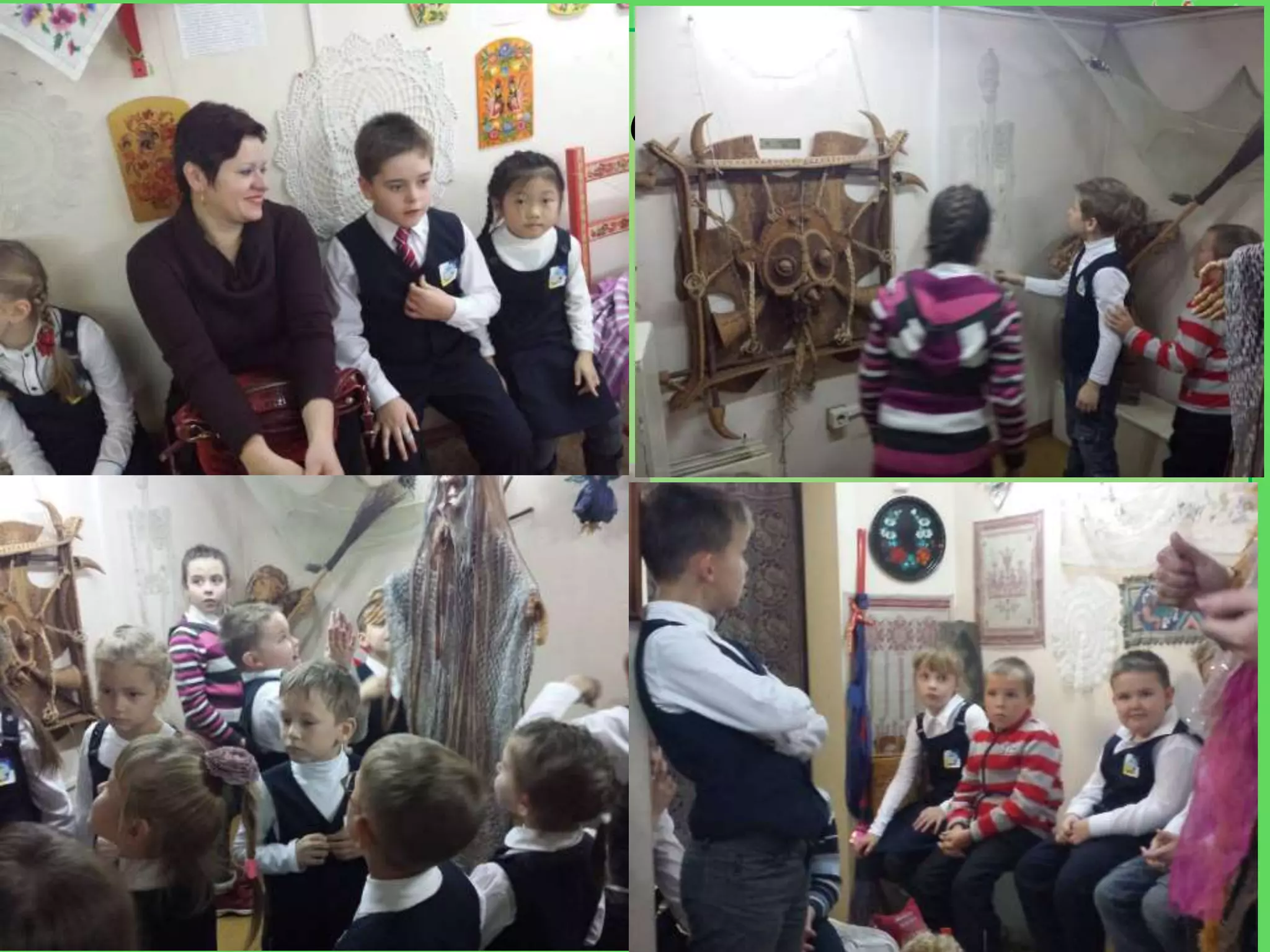 Название списка