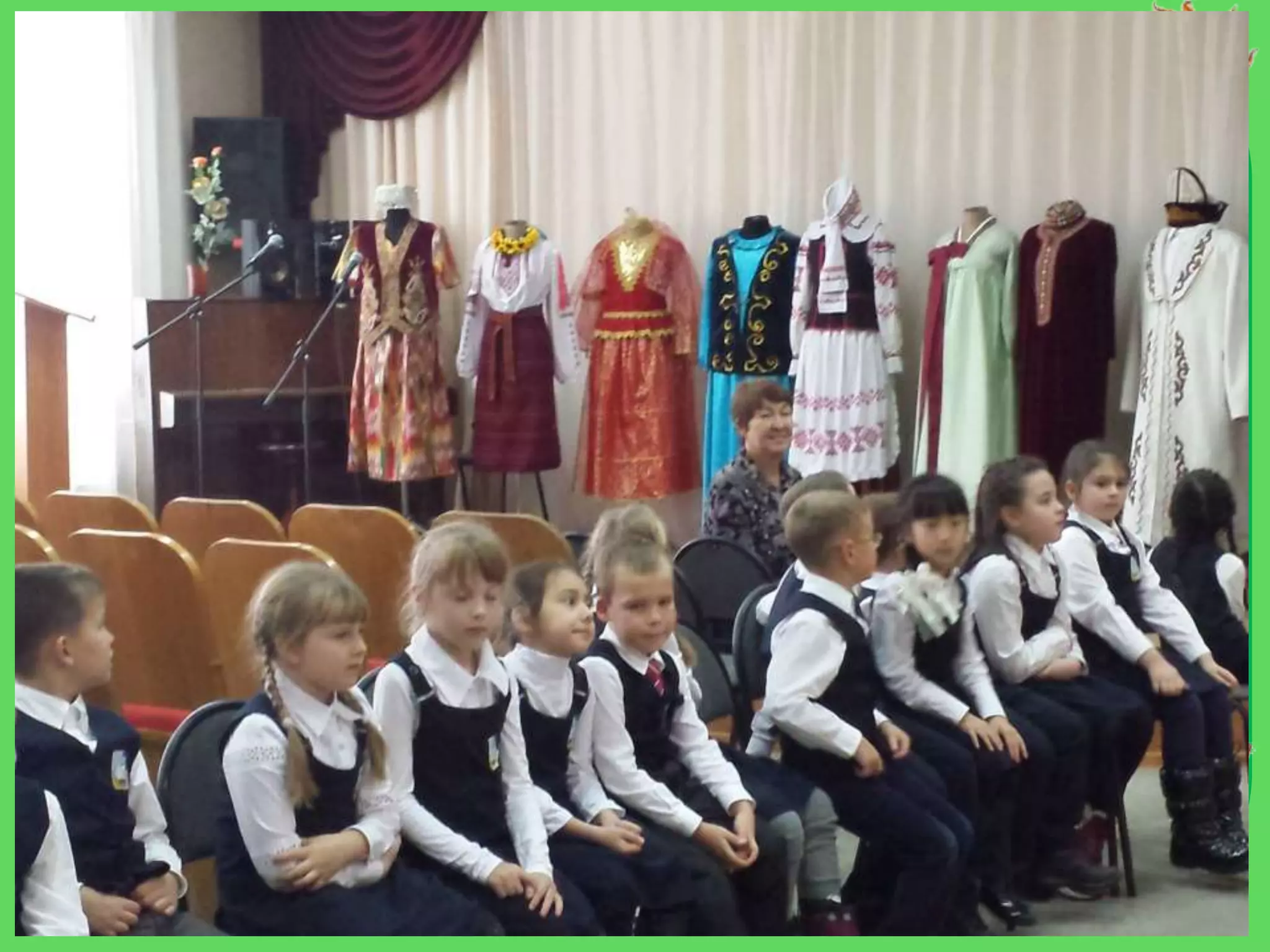 Название списка