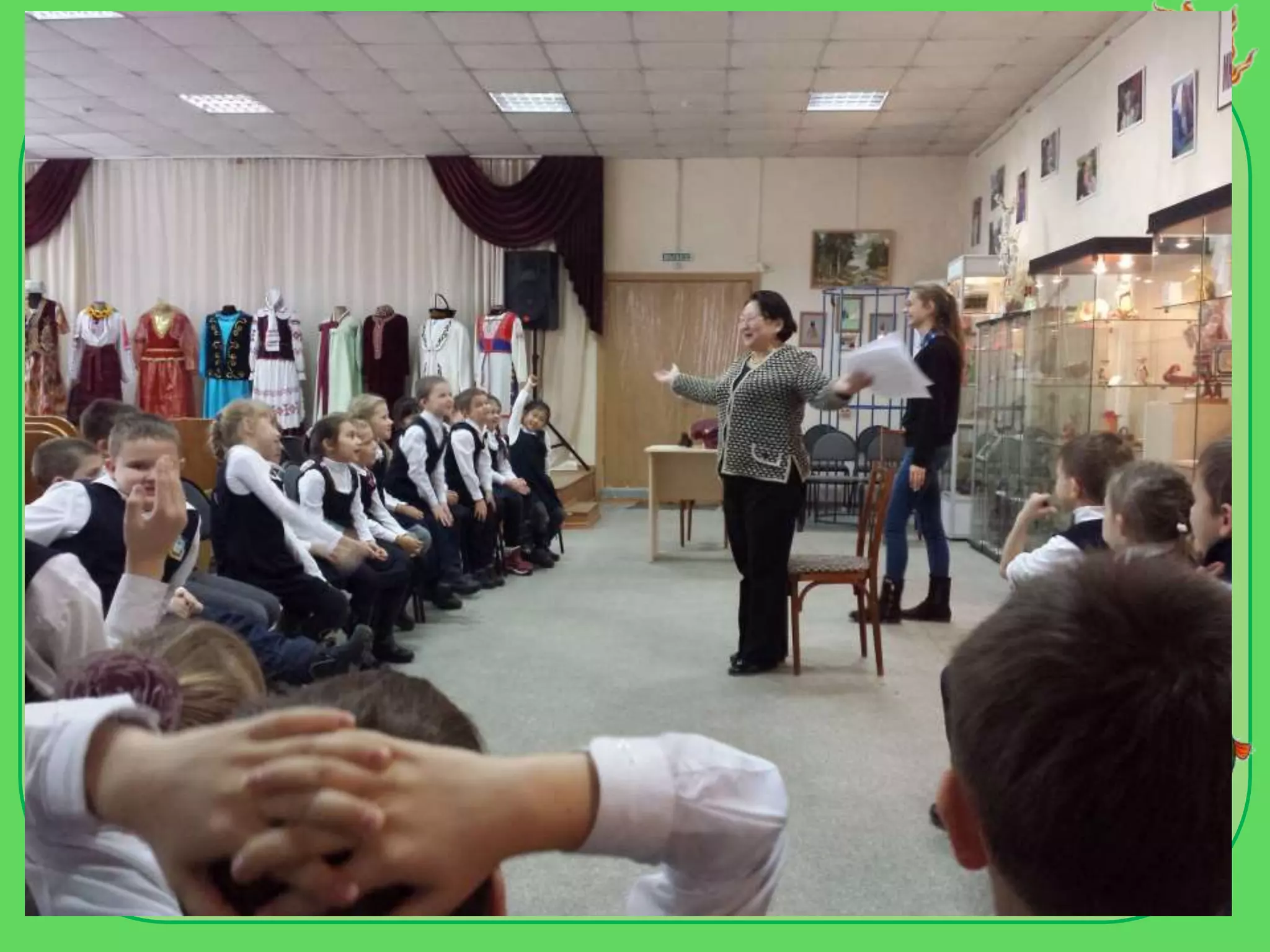 Название списка